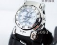 Reloj Death Note (Esfera giratoria)